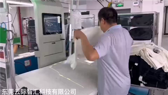 大燙投影定位